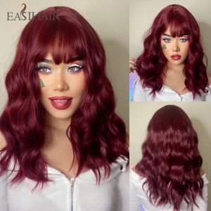 EASIHAIR Medium Wasser Welle Synthetische Perücken mit Pony Wein Rot Bob Lockiges Haar Perücken für Frauen Hitze Beständig Fas