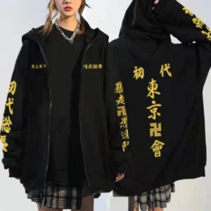 2021 Anime Tokyo Revengers Hoodie Pullover Tops Fashion Drucken Zipper Unisex