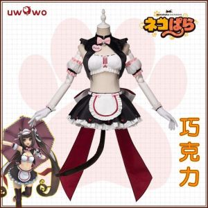 UWOWO Spiel NEKOPARA Chocola Racing Königin Ver. Chocola Vanille Cosplay Kostüm Separaten Maid Uniform Chocola Nettes Mädchen K